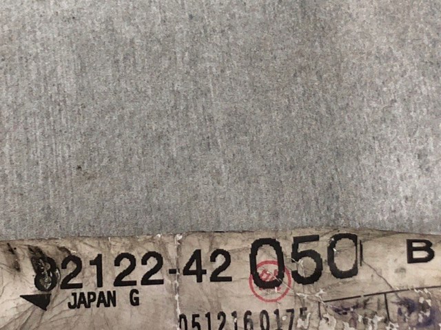 8212242050 TOYOTA купить в Полтава