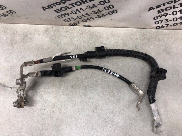 8212306110 TOYOTA купить в Павлоград