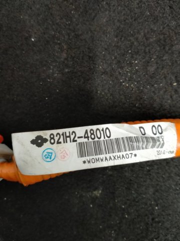 TOYOTA 821H248010 в наличии Харьков