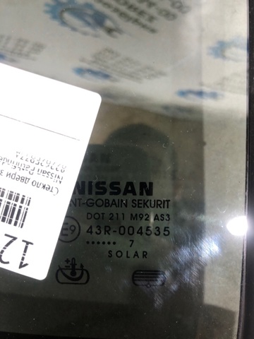 82262EB33A NISSAN Стекло-форточка двери задней правой купить в Житомир