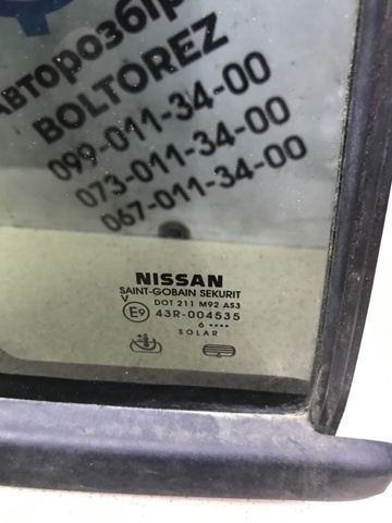 NISSAN 82262EB33A Стекло-форточка двери задней правой в наличии Павлоград