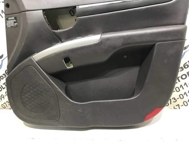 HYUNDAI 823202B000 в наличии Украина