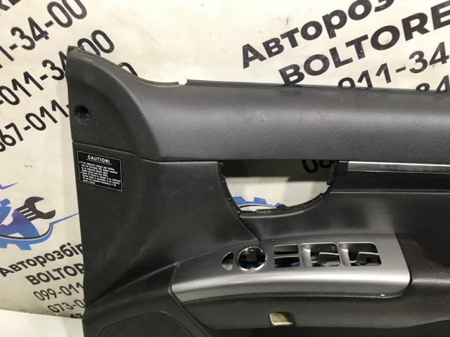 HYUNDAI 823202B000 в наличии Ирпень
