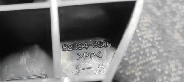 823943S010 купить Кривой Рог