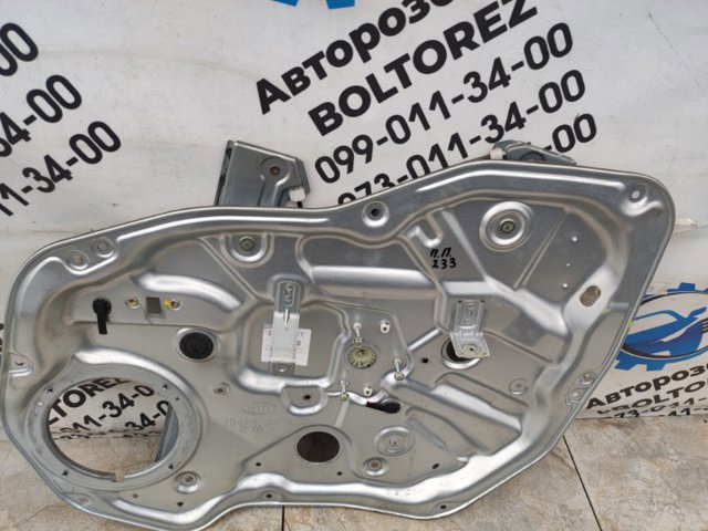 Механизм стеклоподъемника двери передней, правой 824022P010 HYUNDAI