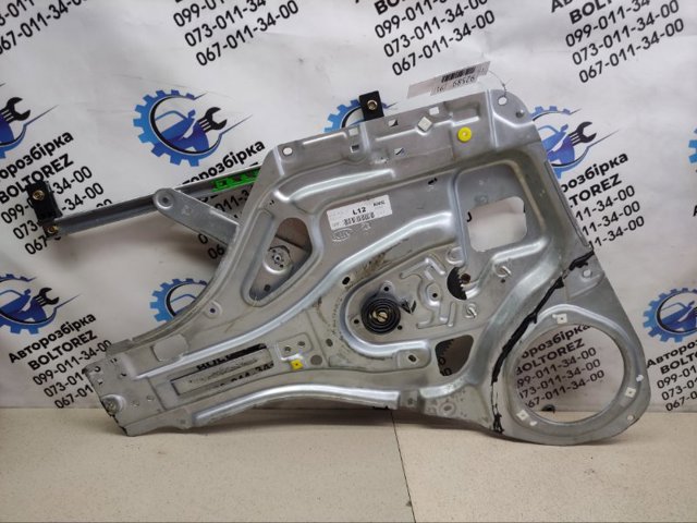 Механизм стеклоподъемника водительской двери 824031F010 HYUNDAI