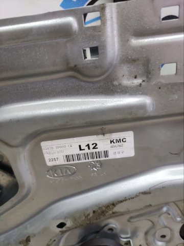 824031F010 HYUNDAI Механизм стеклоподъемника двери передней левой купить в Украина