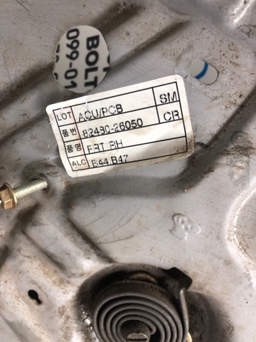 HYUNDAI 8240626000 Стеклоподъемник передней правой двери в наличии Каменское