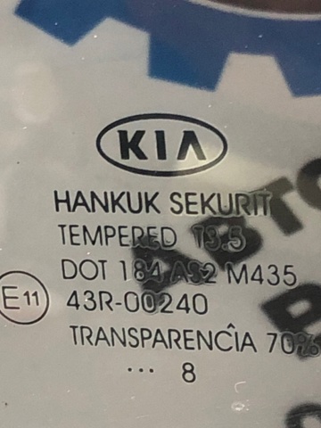824211H020 Стекло двери передней правой купить Ирпень
