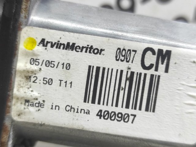 HYUNDAI 824502B000 Мотор стеклоподъемника двери передней левой в наличии Хмельницкий