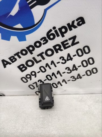 HYUNDAI 82450C1010 Мотор стеклоподъемника двери передней левой в наличии Львов