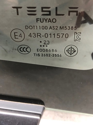 82450C1010 Мотор стеклоподъемника двери передней левой купить Хмельницкий