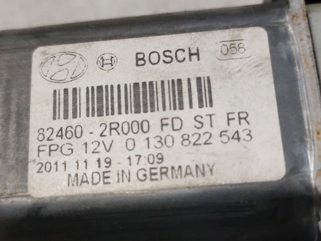 824602R000 купить Николаев
