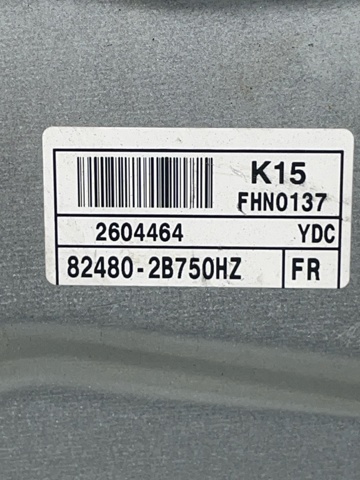 824812B002 HYUNDAI Стеклоподъемник передней правой двери купить в Тернополь