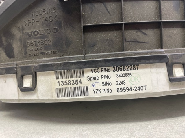 VOLVO 8251283 в наличии Одесса