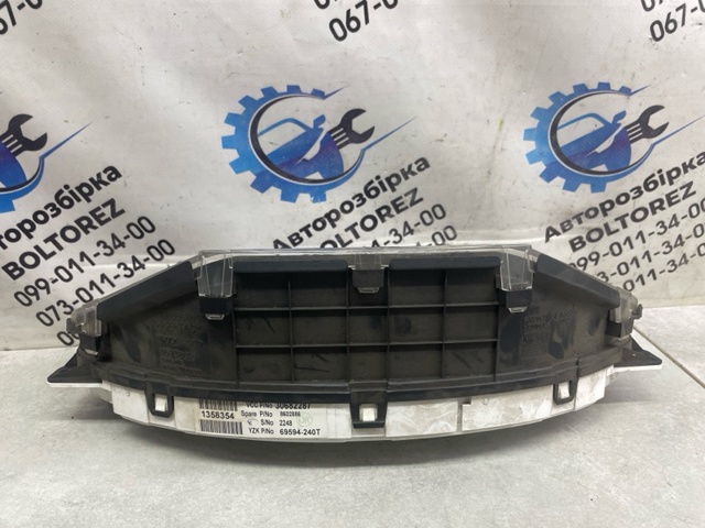 8251283 VOLVO купить в Черновцы