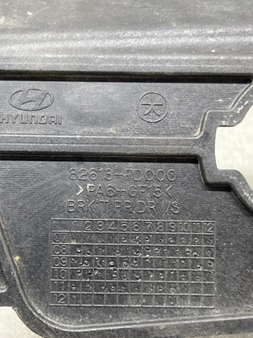 82613FD000 купить Одесса