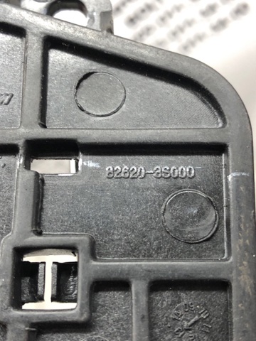 HYUNDAI 826203S010 в наличии Павлоград