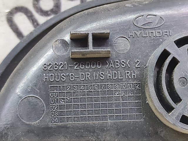 HYUNDAI 8262126000 в наличии Житомир