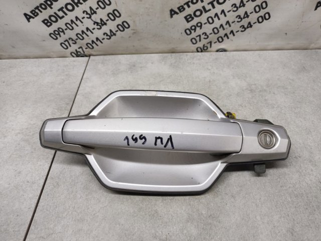 Ручка двери передней наружная левая 82650H1020 HYUNDAI