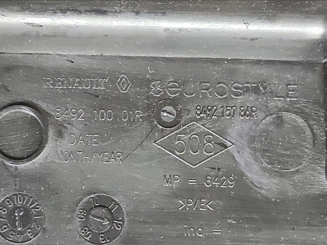 82665C1000 купить Черновцы