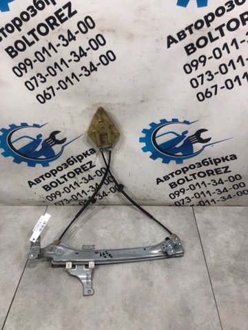 Стеклоподъемник задней левой двери 827210008R RENAULT
