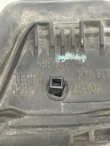 828314BA0A NISSAN купить в Черновцы