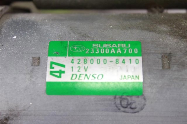 NISSAN 82831EQ00A в наличии Житомир