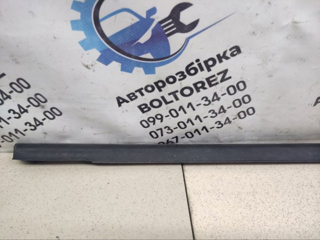 832202T000 купить Ирпень