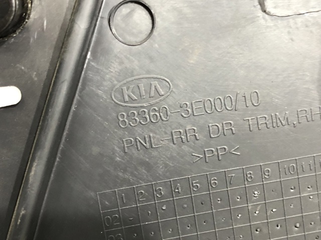 833023E0701K купить Тернополь