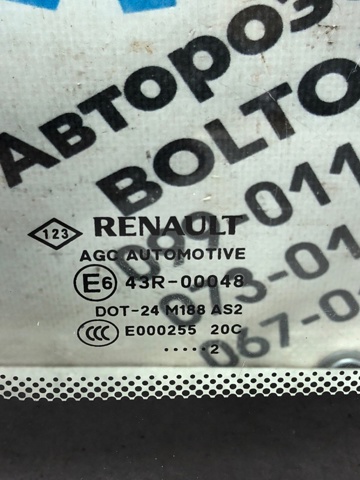 833070008R RENAULT Стекло кузова (багажного отсека) левое купить в Днепр