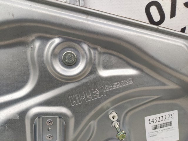 834012P000 HYUNDAI Механизм стеклоподъемника двери задней левой купить в Ирпень