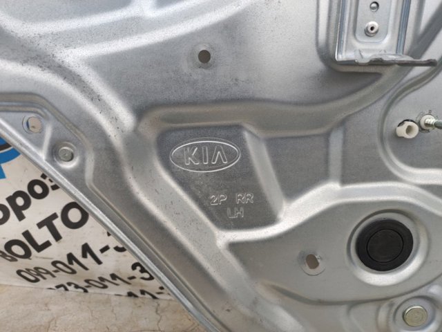 834012P000 HYUNDAI Механизм стеклоподъемника двери задней левой купить в Ирпень