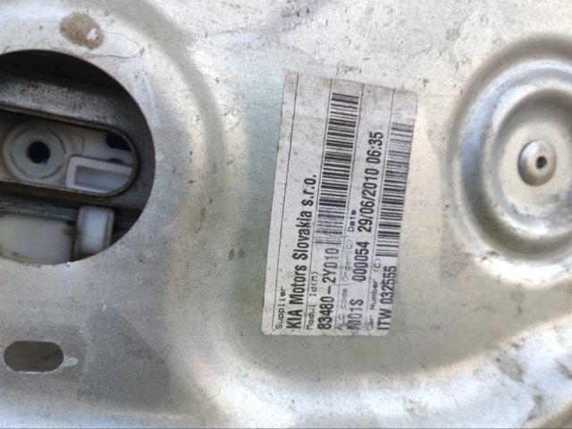 834022Y000 HYUNDAI Механизм стеклоподъемника двери задней правой купить в Николаев
