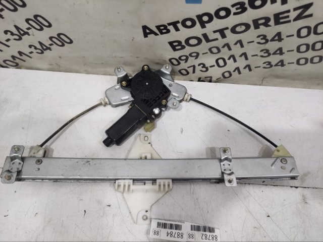 83403H1000 HYUNDAI Механизм стеклоподъемника двери задней левой купить в Харьков