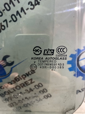 HYUNDAI 8341126020 Стекло двери задней левой в наличии Львов