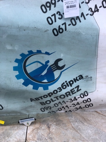 834212P000 HYUNDAI Стекло двери задней правой купить в Ирпень