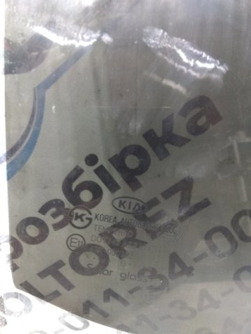 HYUNDAI 834212T010 Стекло двери задней правой в наличии Черкассы