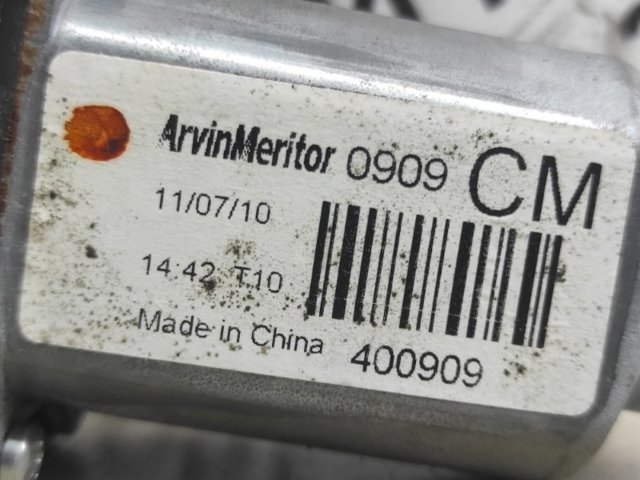 834502B000 HYUNDAI Мотор стеклоподъемника двери задней левой купить в Чернигов
