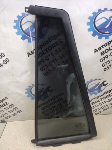 8346026000 Стекло-форточка двери задней правой купить Харьков