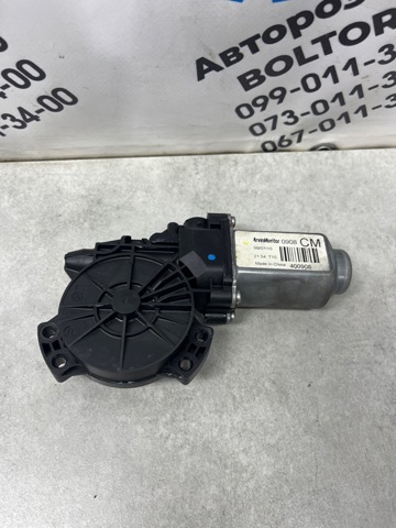 Моторчик стеклоподъемника двери задней, правой 834602B000 HYUNDAI