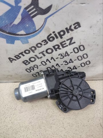 Мотор стеклоподъемника двери задней, правой 834602T000 HYUNDAI