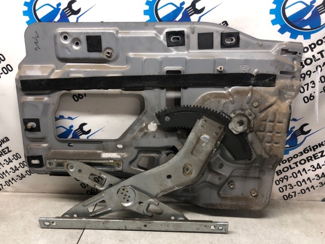 8347026030 HYUNDAI купить в Полтава