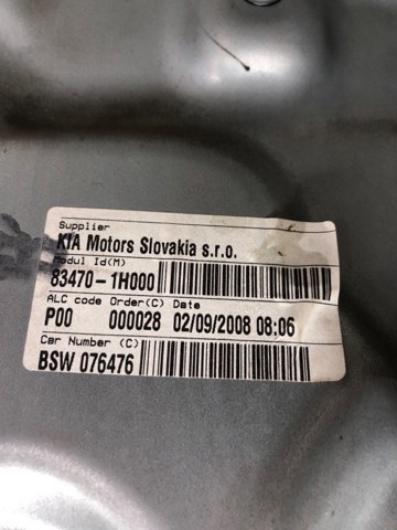 834711H000 HYUNDAI Механизм стеклоподъемника двери задней левой купить в Винница