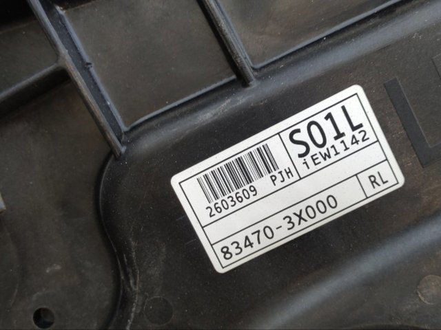 834713X000 HYUNDAI Механизм стеклоподъемника двери задней левой купить в Ровно
