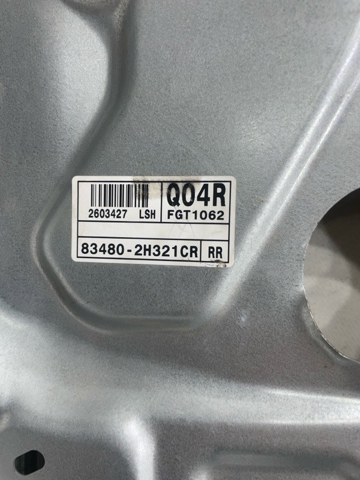 834812H010 купить Полтава