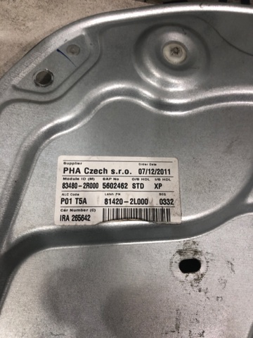 HYUNDAI 834812R000 Механизм стеклоподъемника двери задней правой в наличии Винница