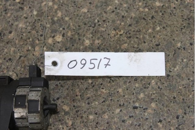 8352567 BMW купить в Харьков