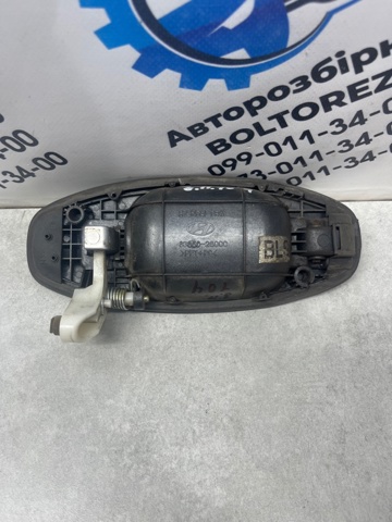HYUNDAI 8366026000 Ручка двери задней наружная правая в наличии Черкассы