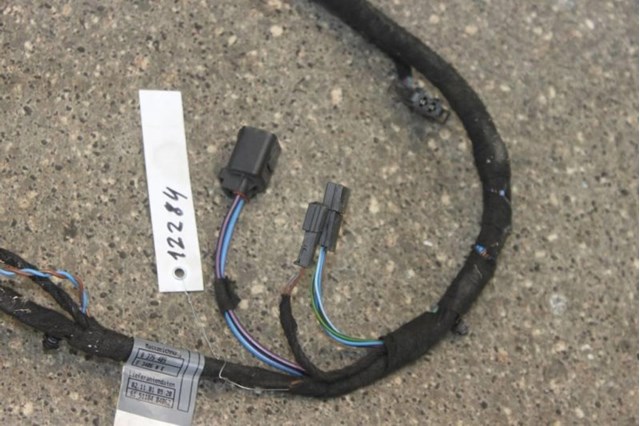 8375409 BMW купить в Хмельницкий